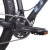 UNIBIKE LINK 2024